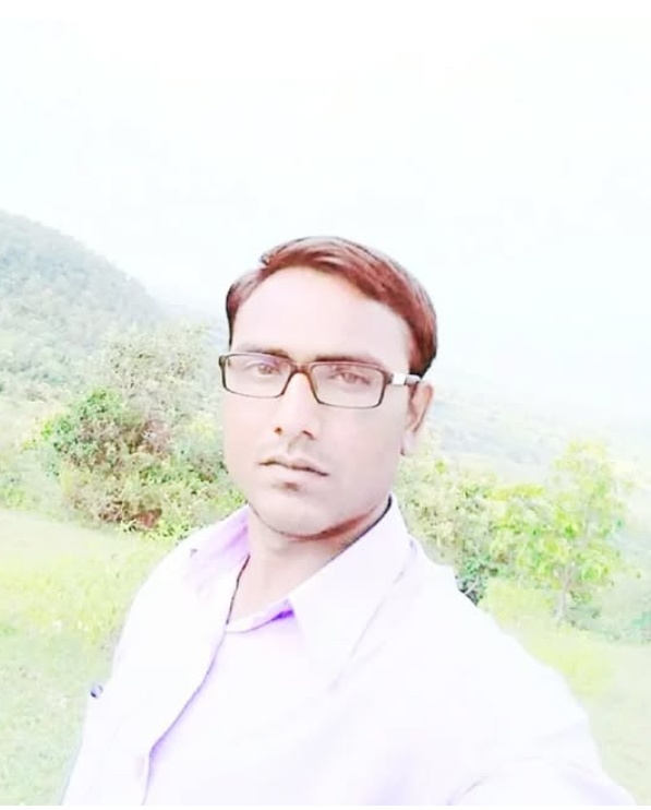 No Image Uploaded